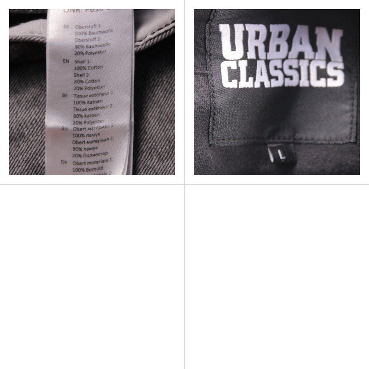 джинсовая куртка Urban Classics