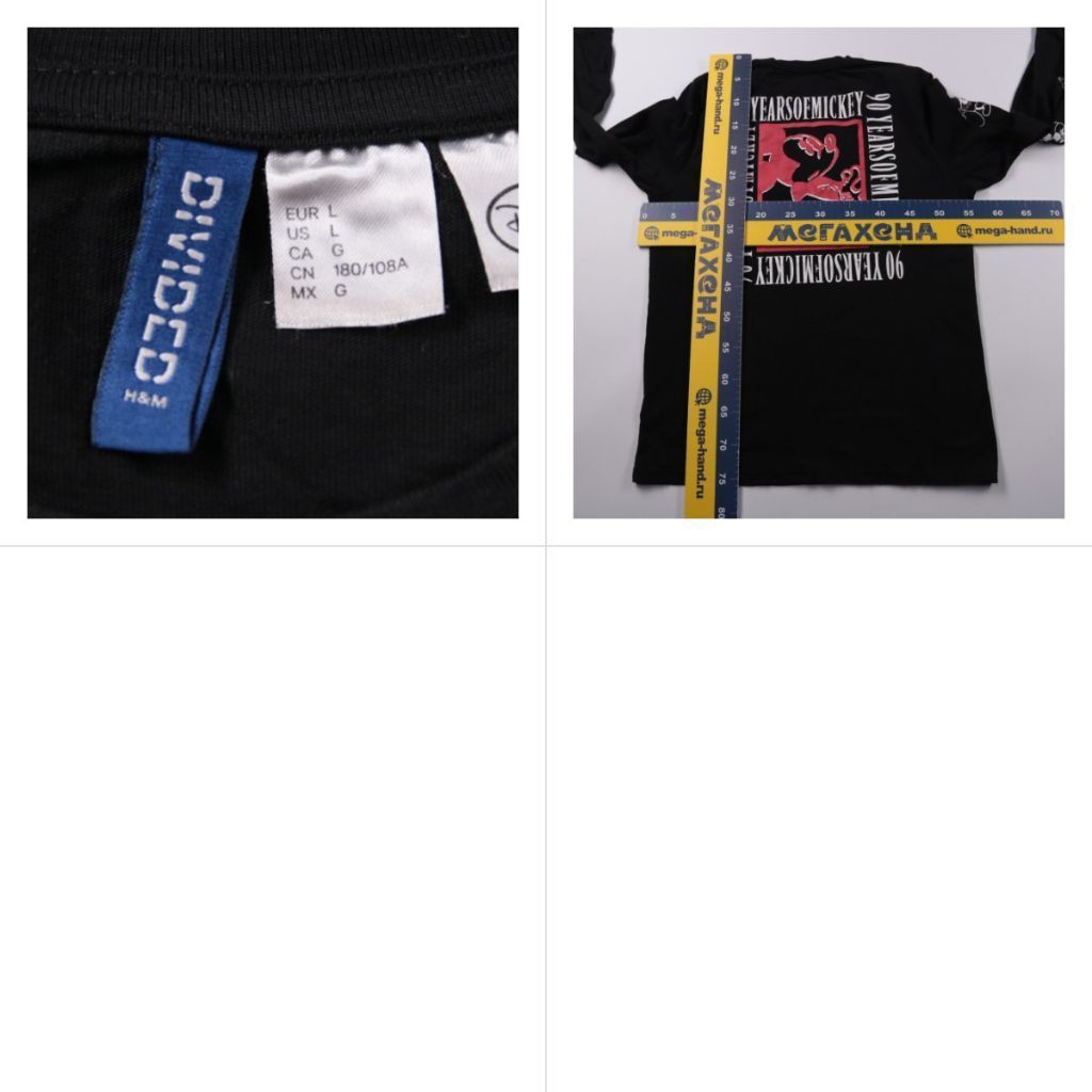 футболка H&M