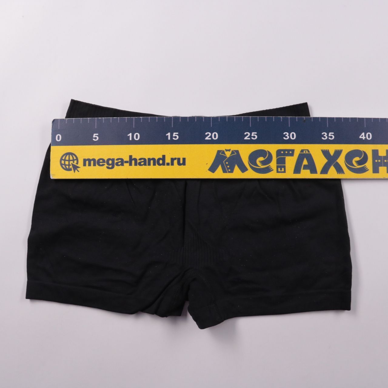 трусы-боксеры