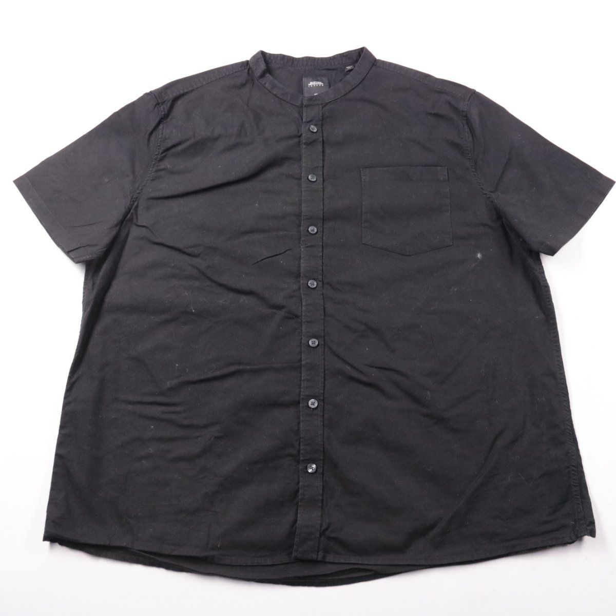 рубашка Burton