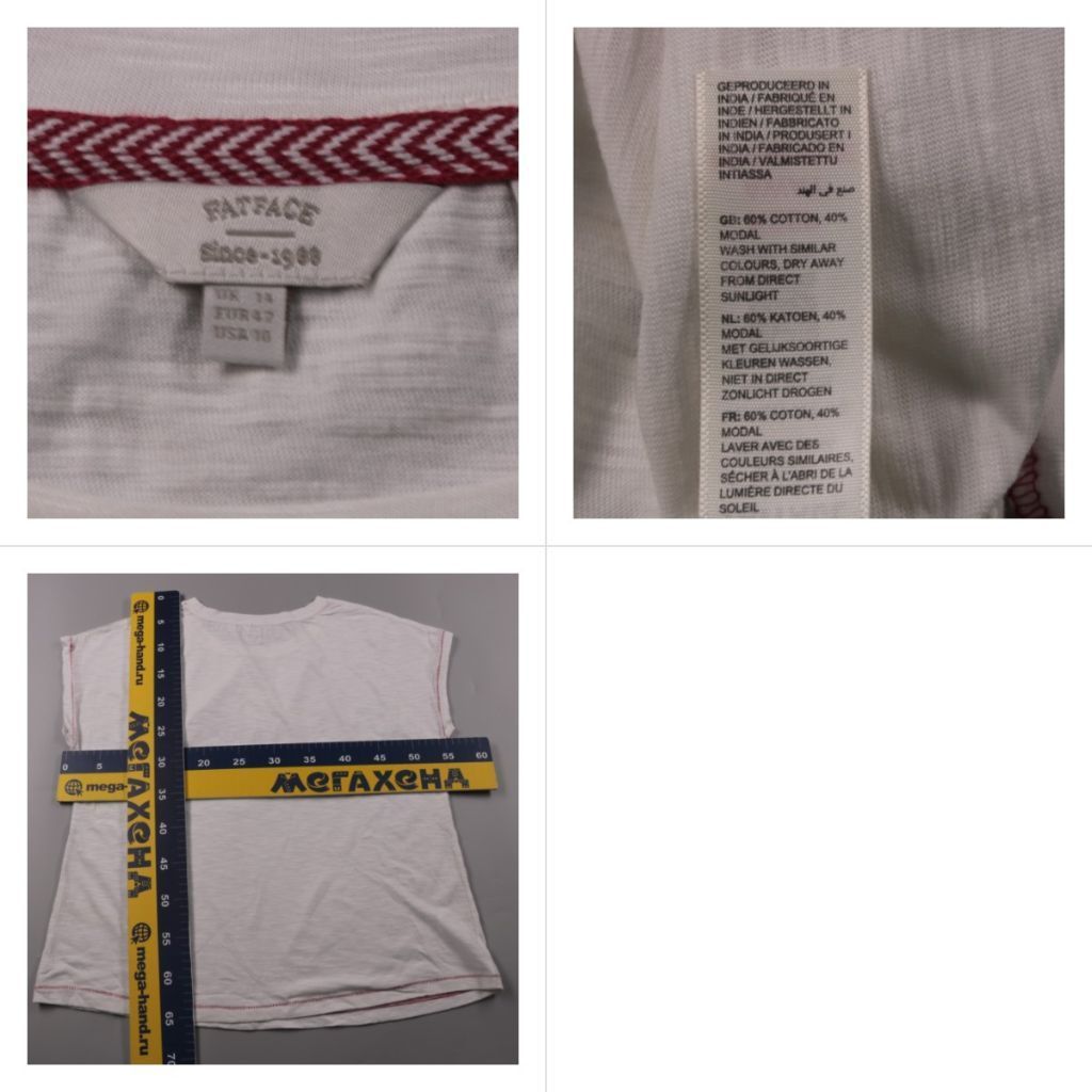 футболка FatFace