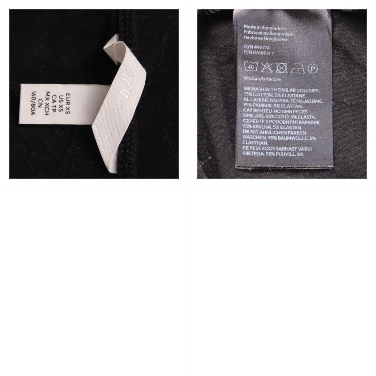 лонгслив H&M