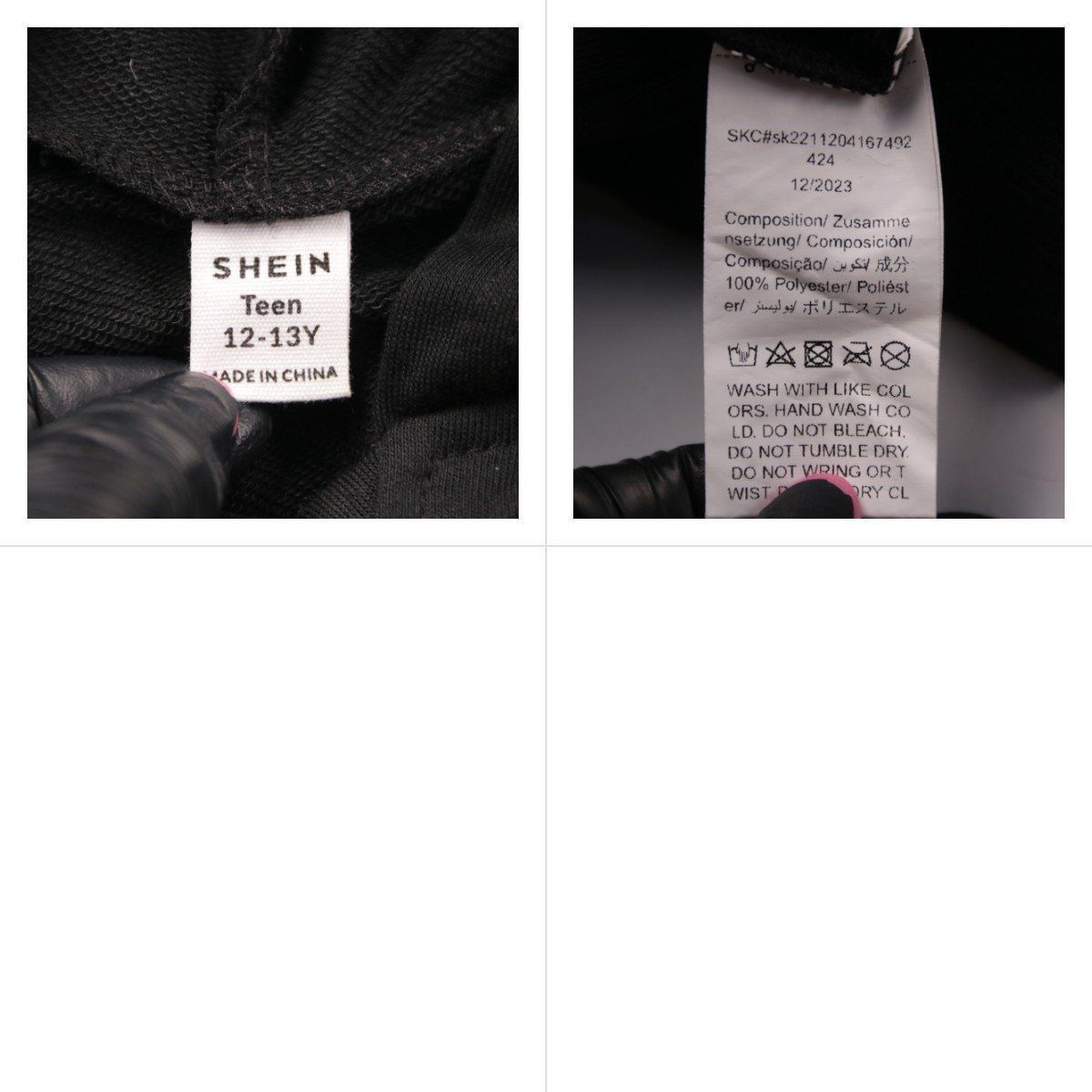 толстовка SHEIN