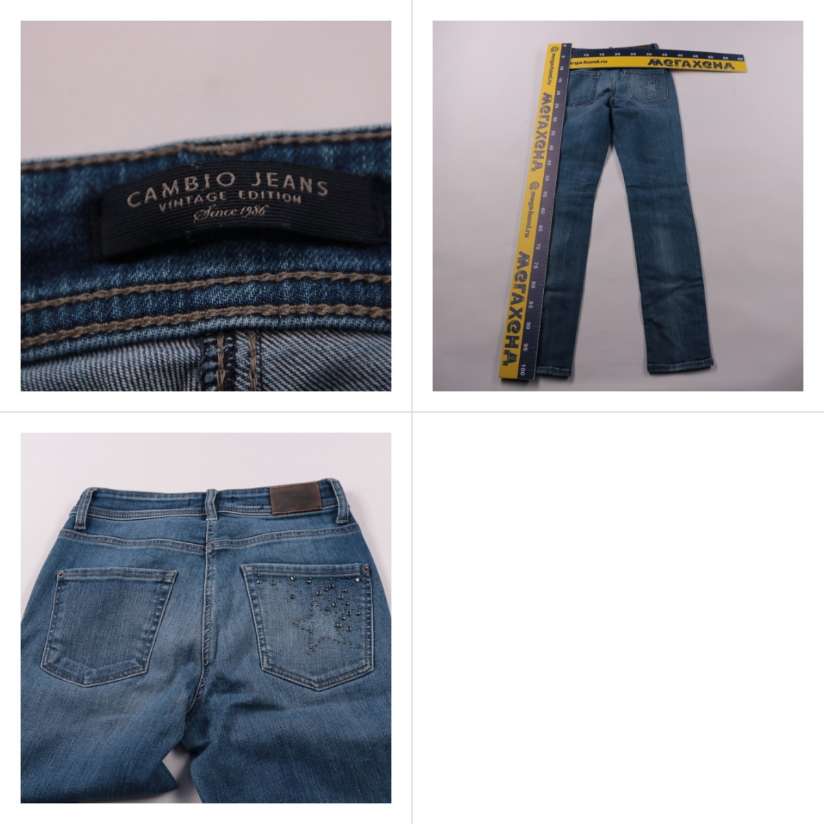 джинсы Cambio