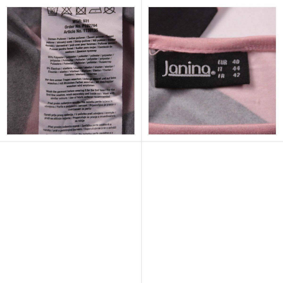 джемпер Janina