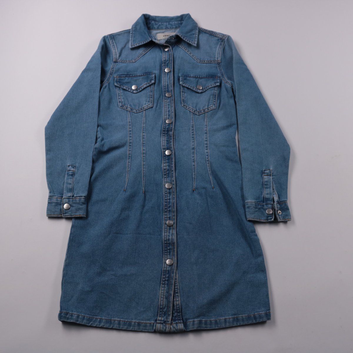 платье New Look