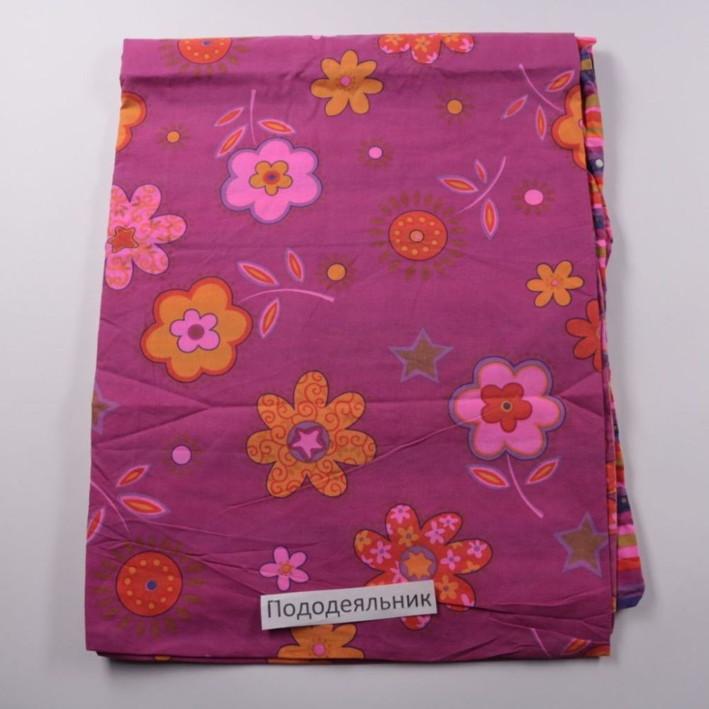 пододеяльник