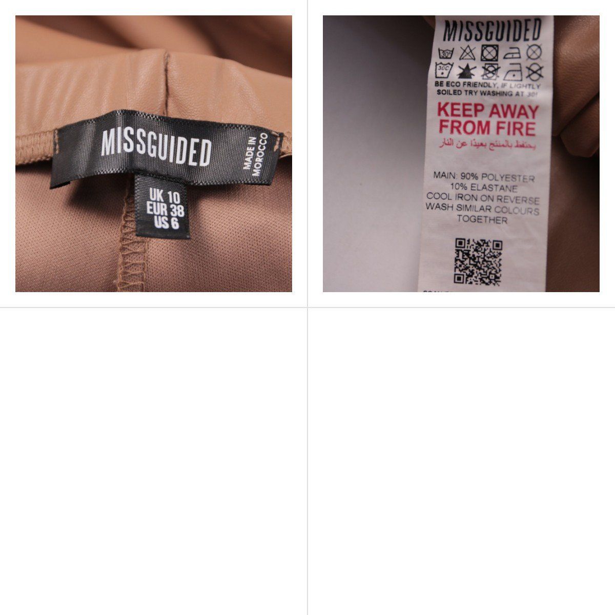 брюки Missguided