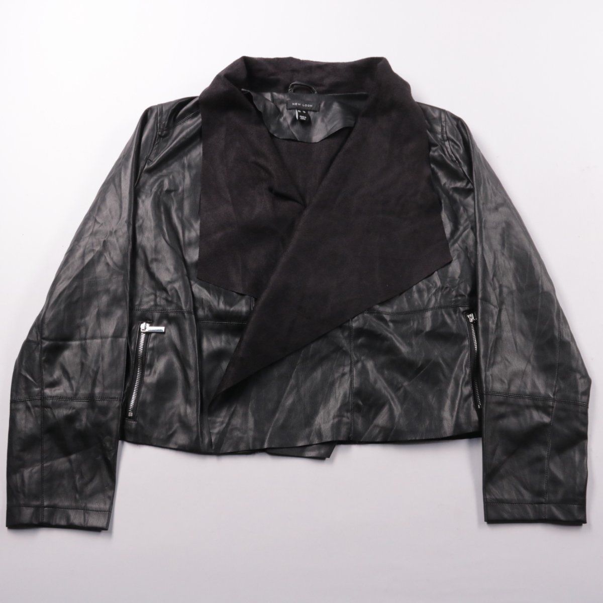 куртка New Look