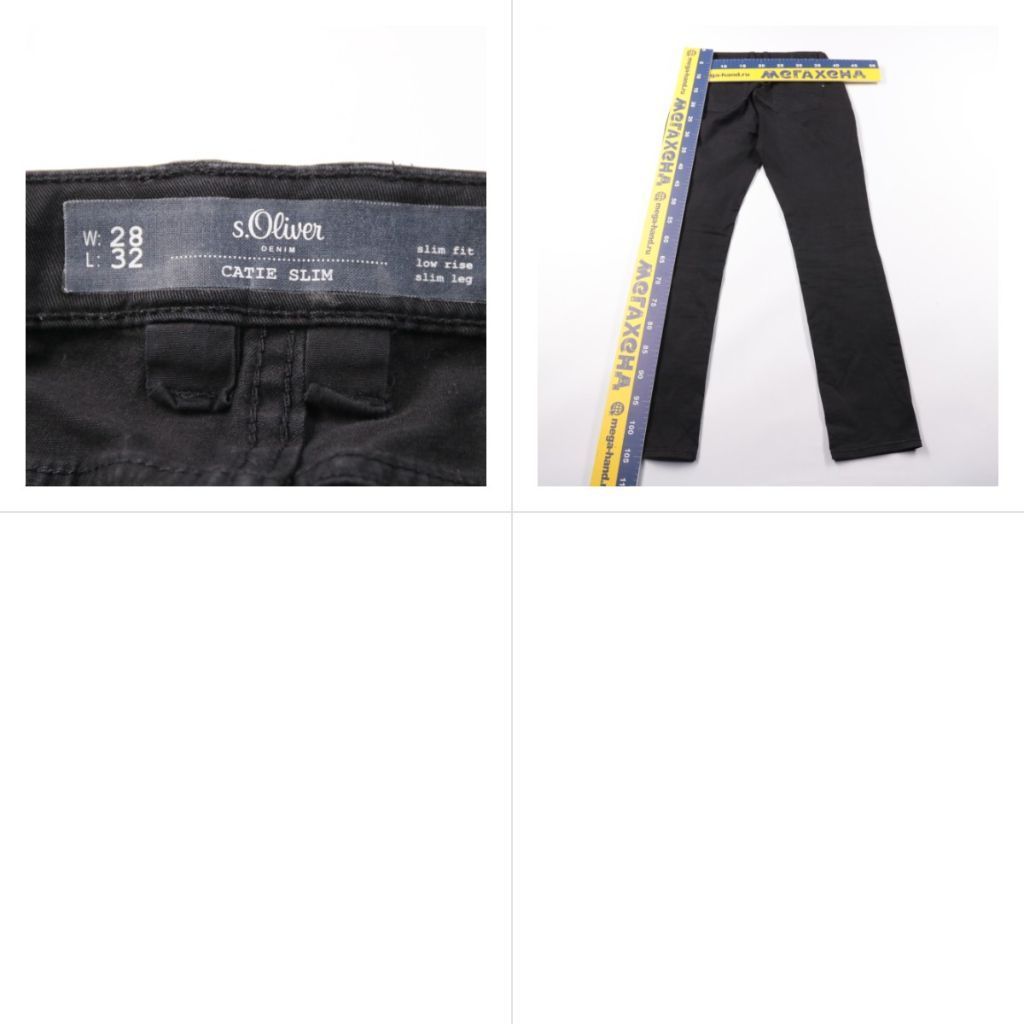 джинсы s.Oliver