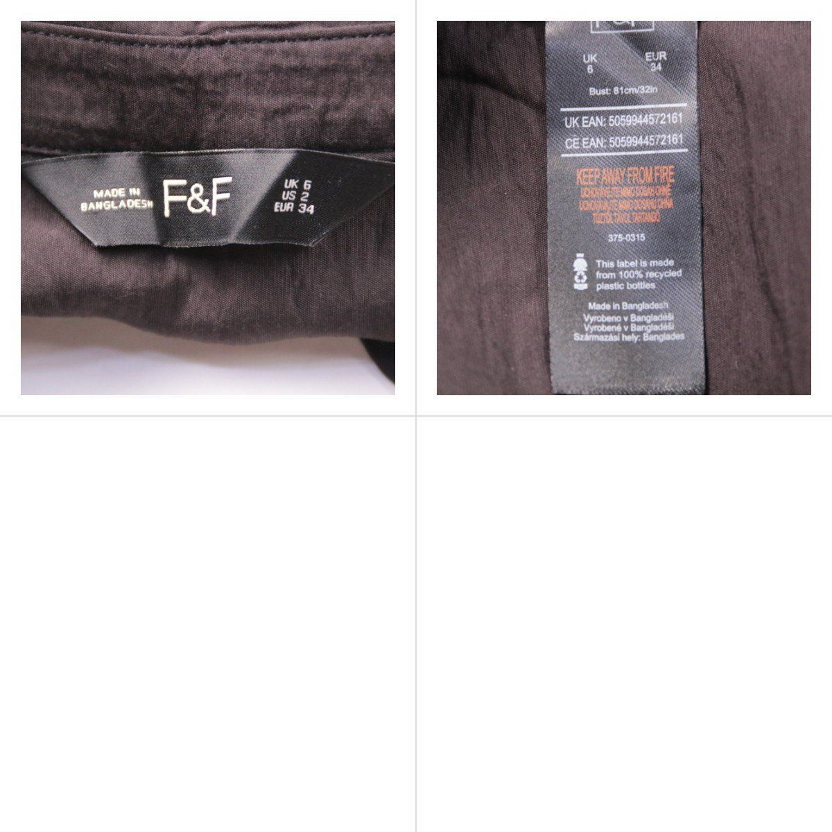 блузка F&F