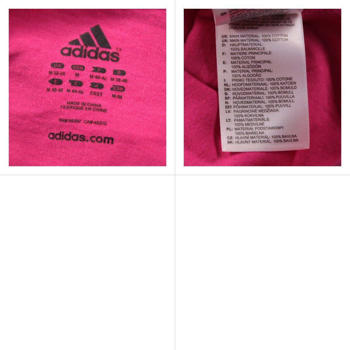 футболка Adidas