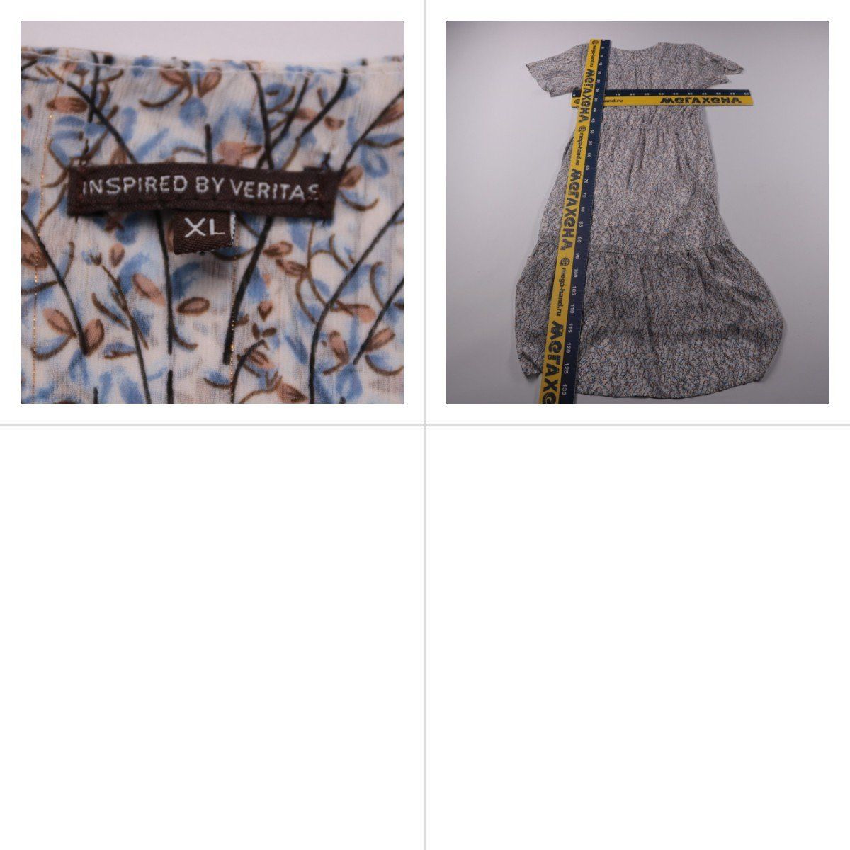 платье Inspired by Veritas