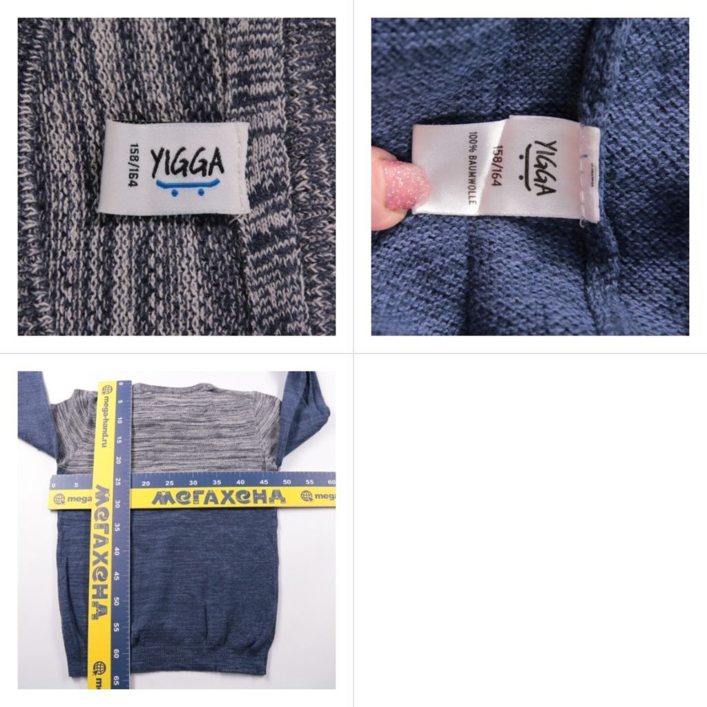 свитер Yigga