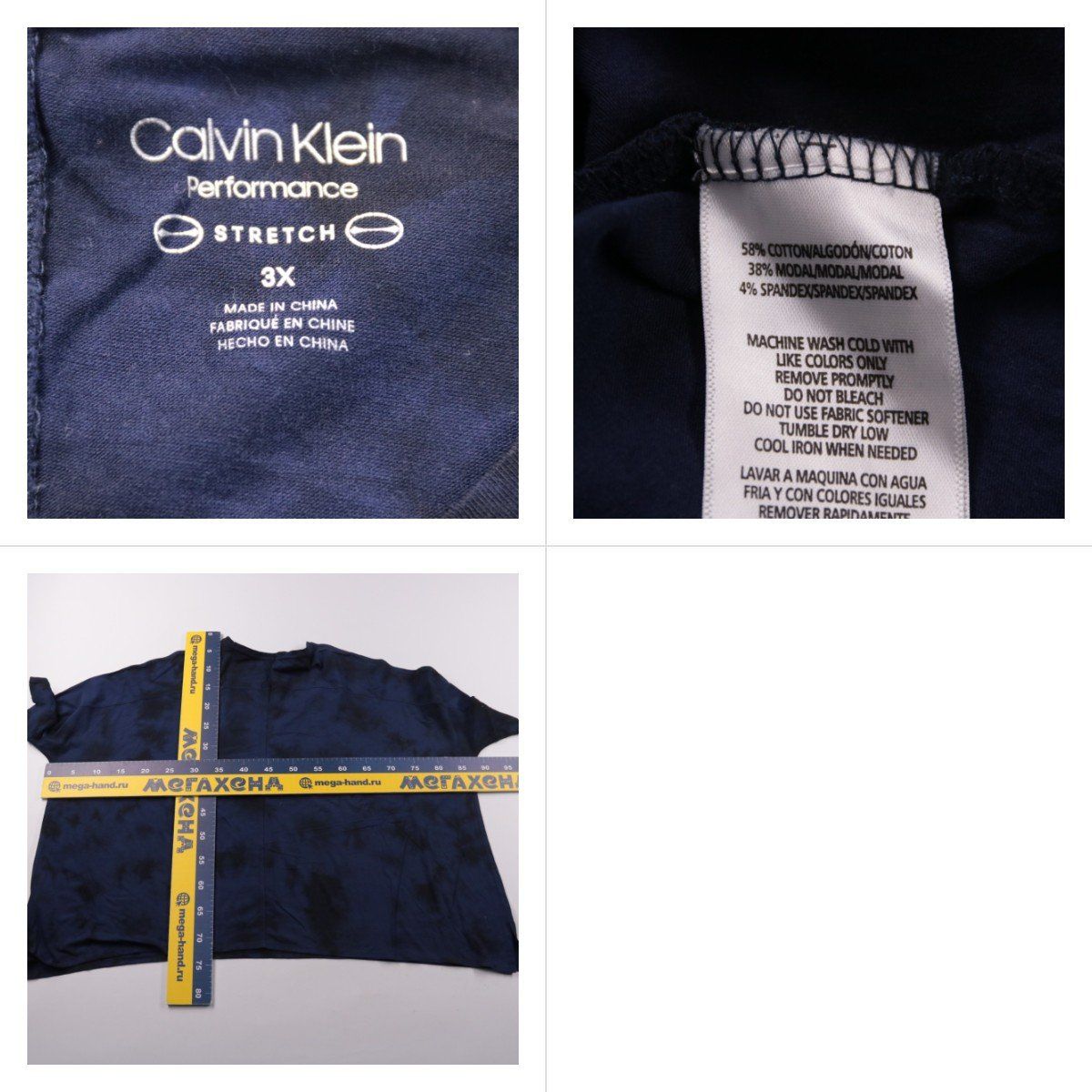 футболка Calvin Klein