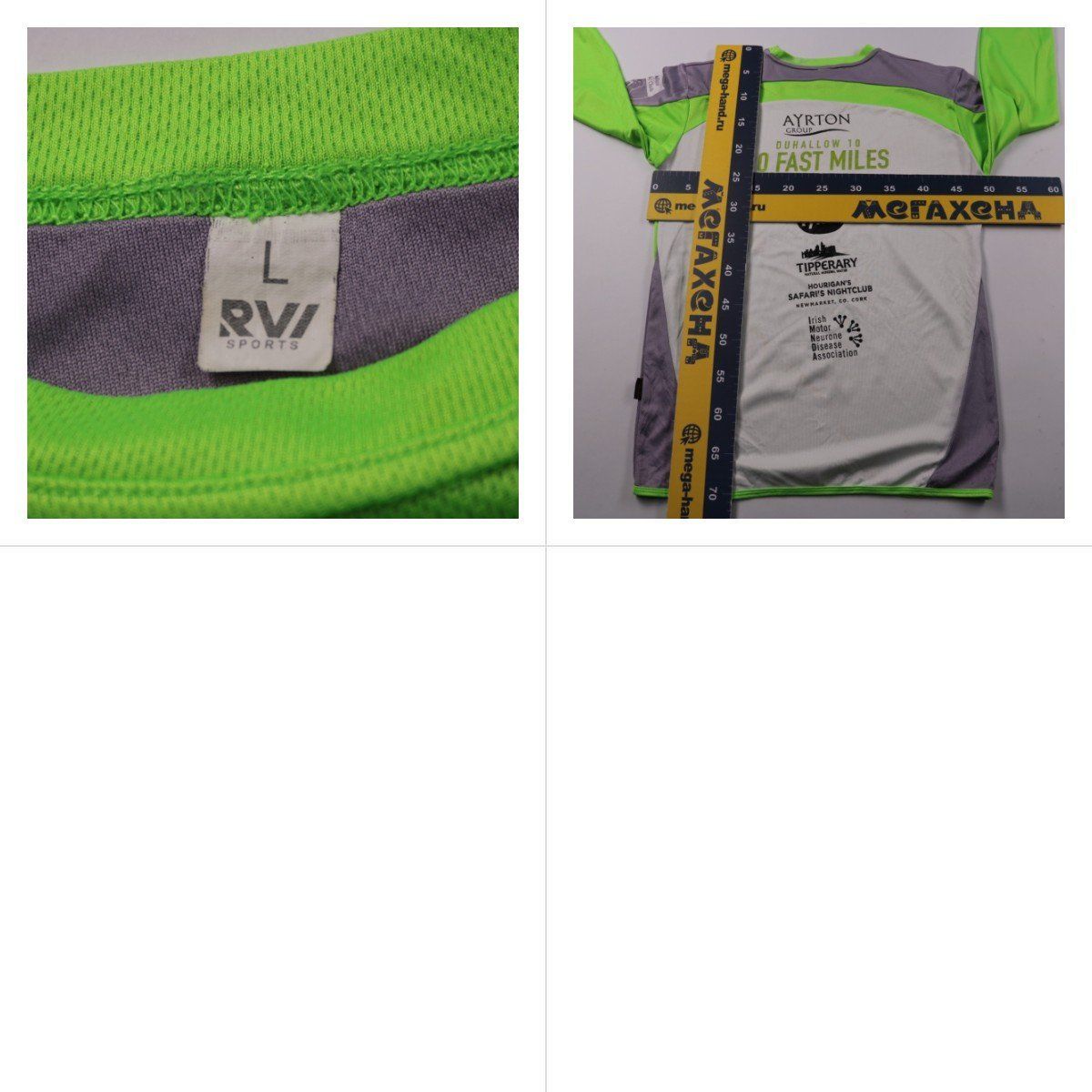 футболка RVI