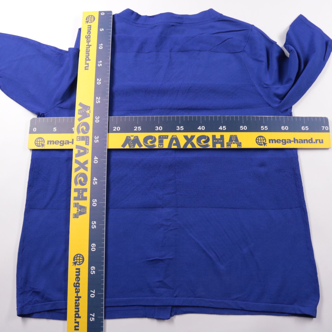 кардиган Selection