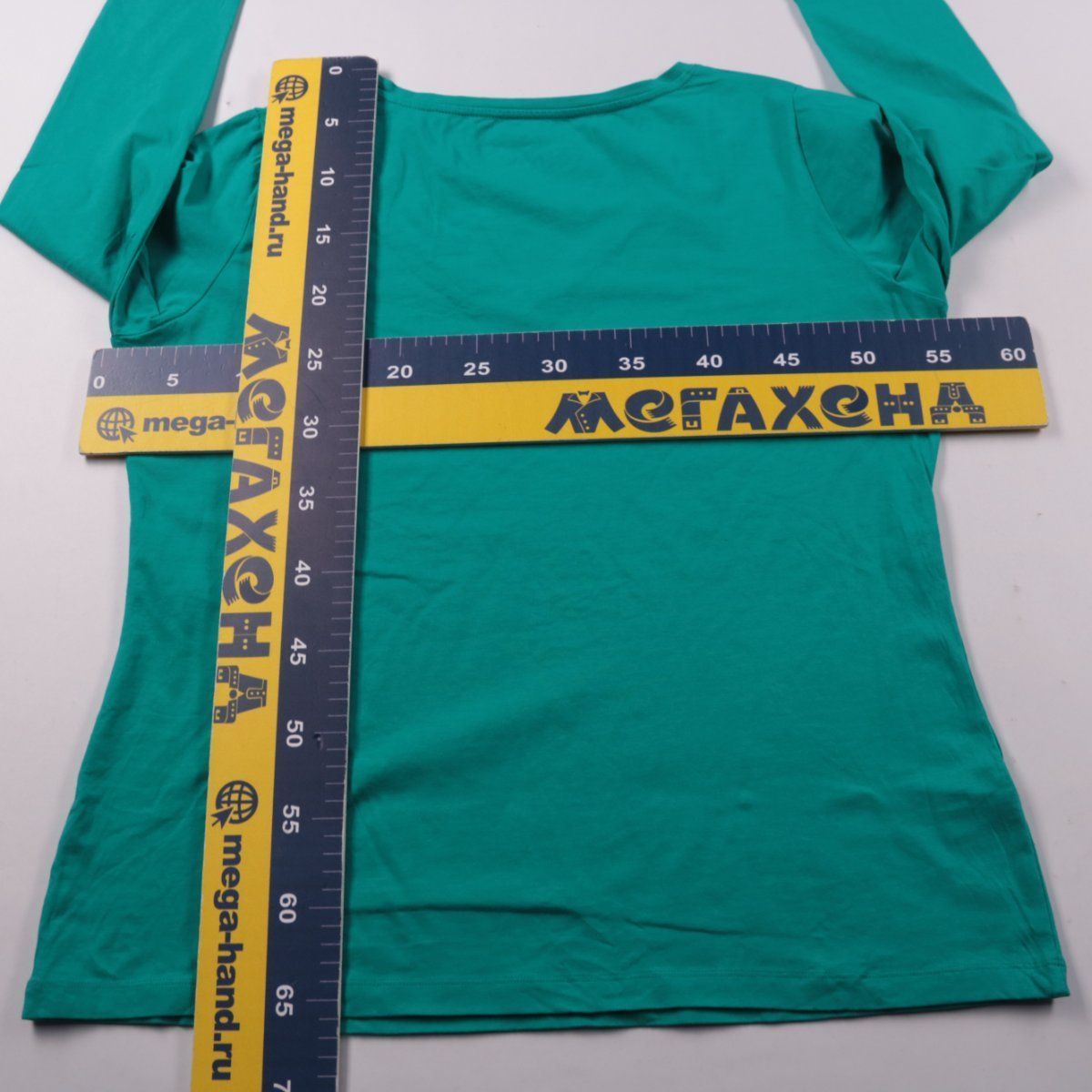 лонгслив Papaya