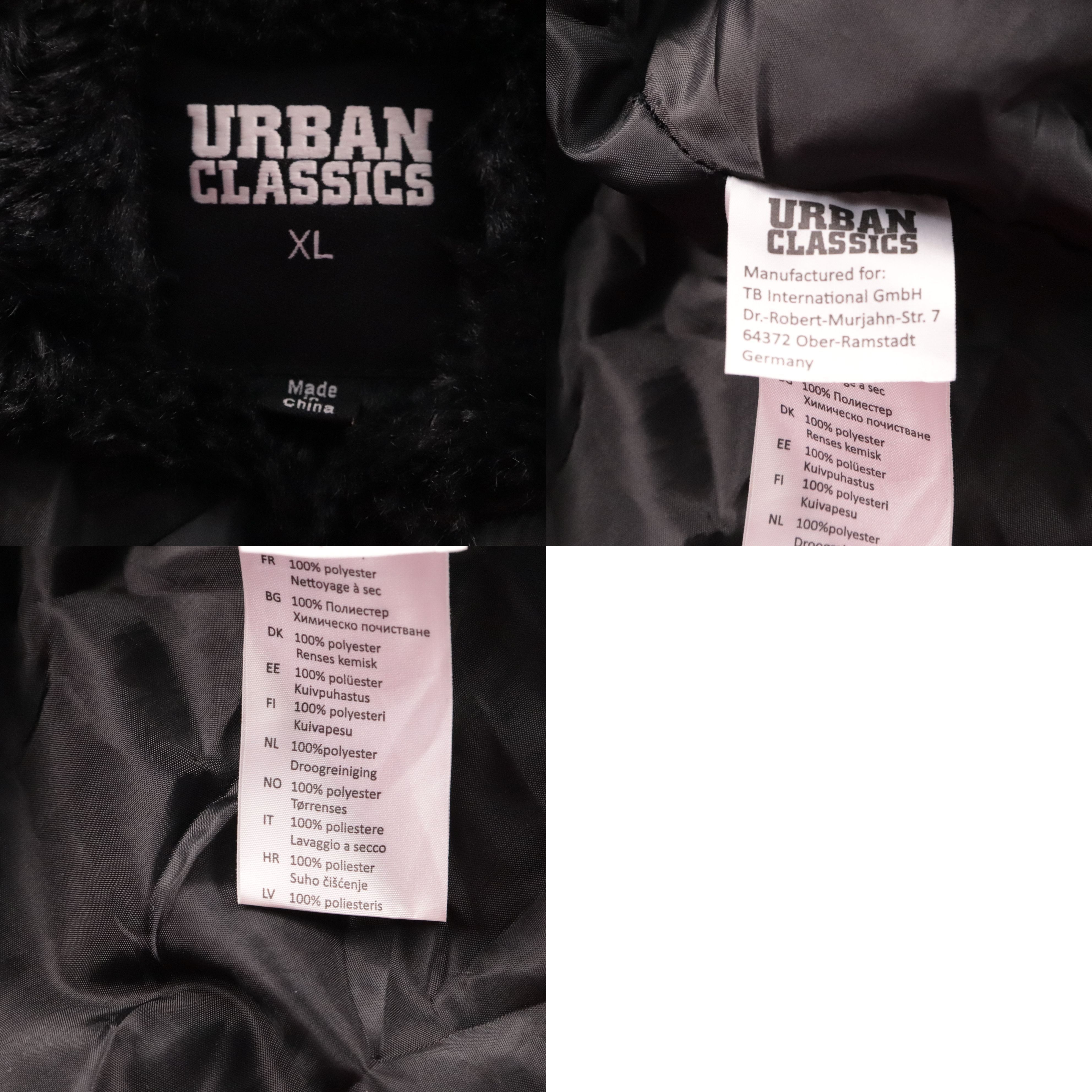 шуба Urban Classics