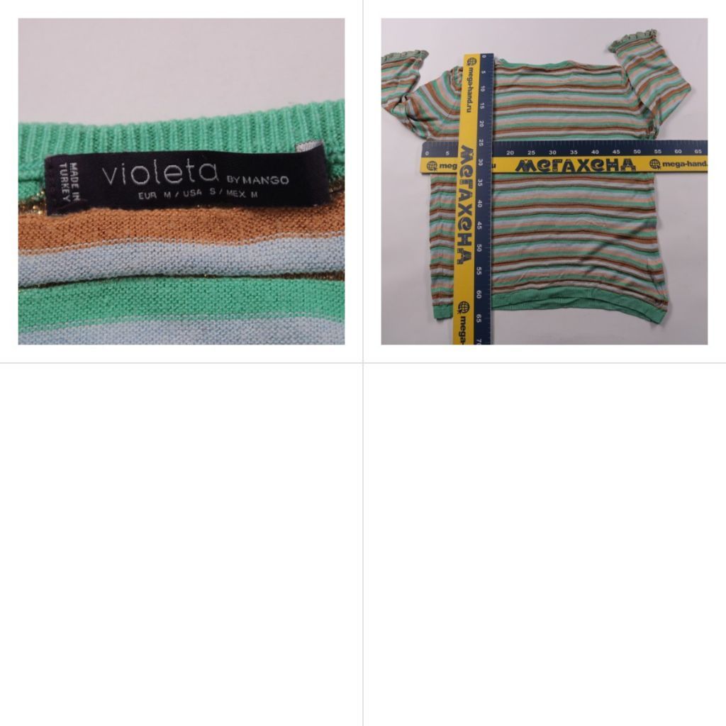 джемпер Violeta by Mango