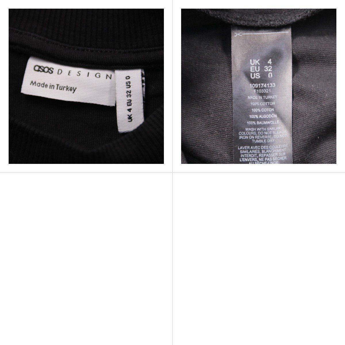 свитшот ASOS DESIGN