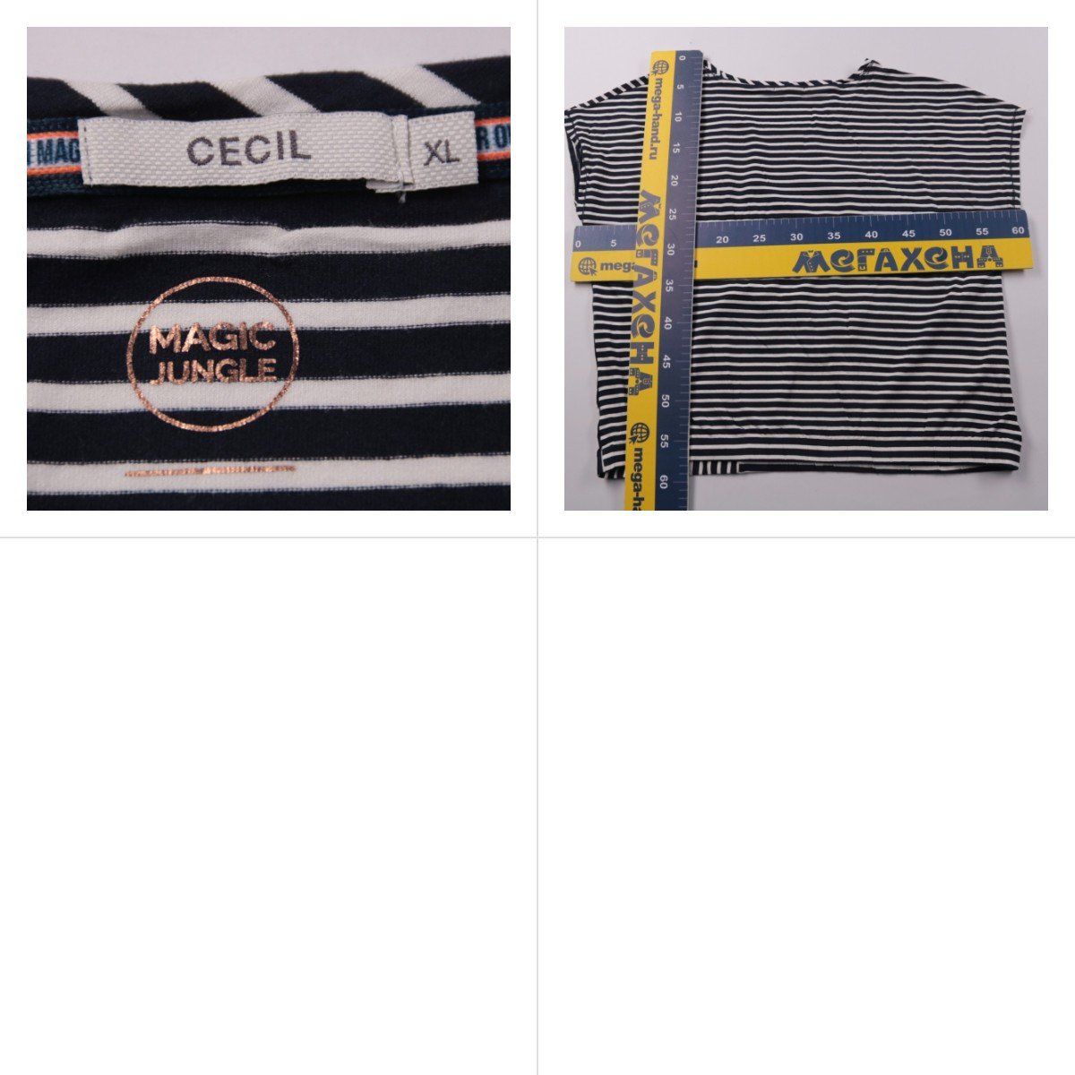 футболка Cecil