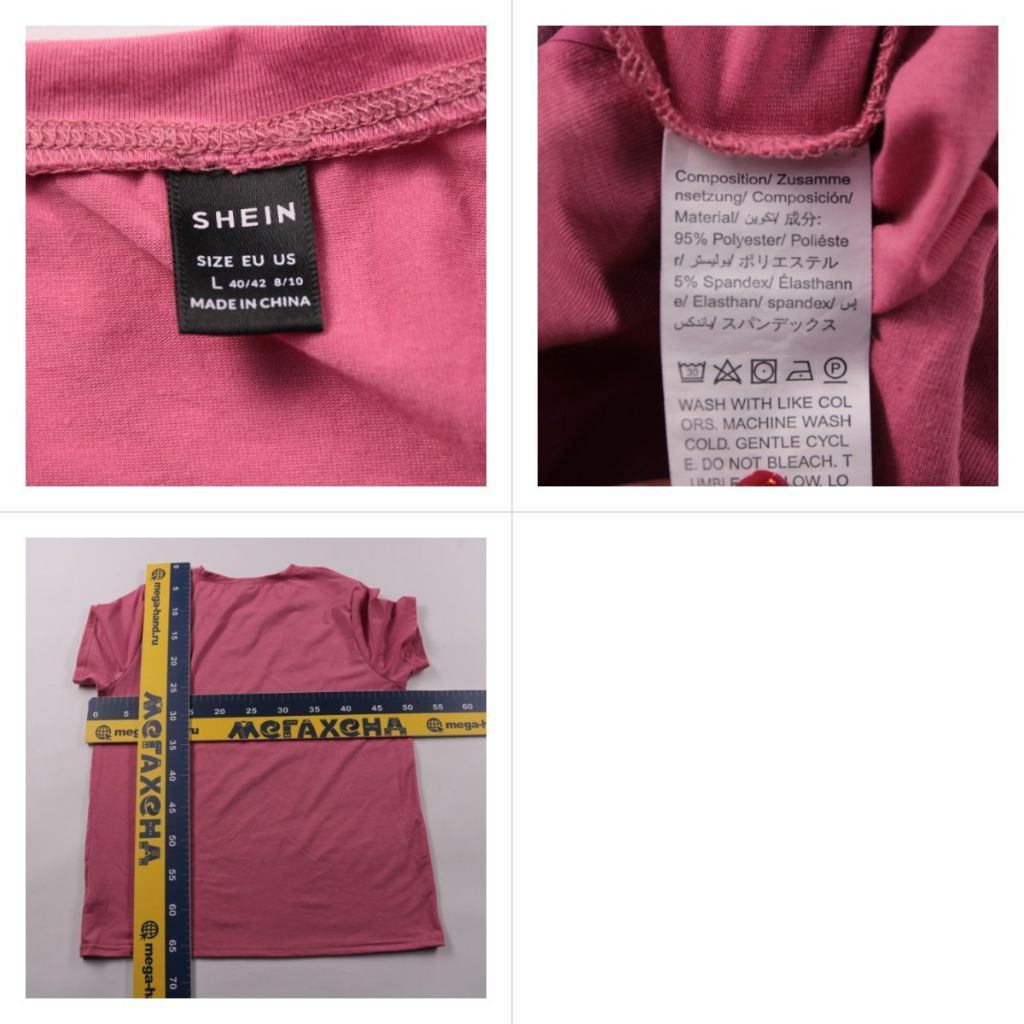 футболка Shein