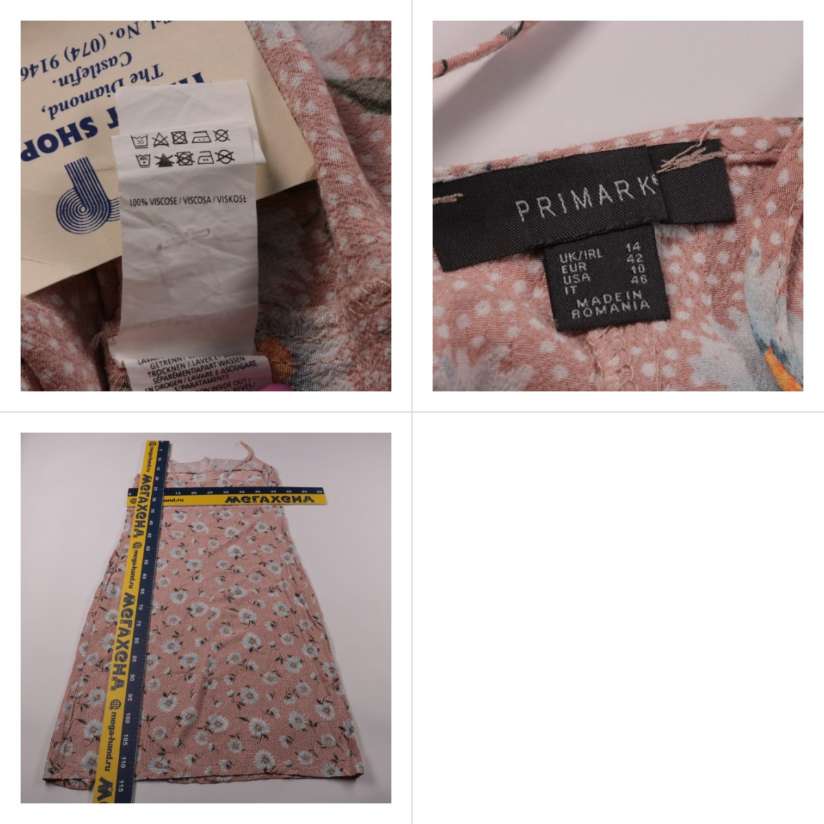 сарафан Primark