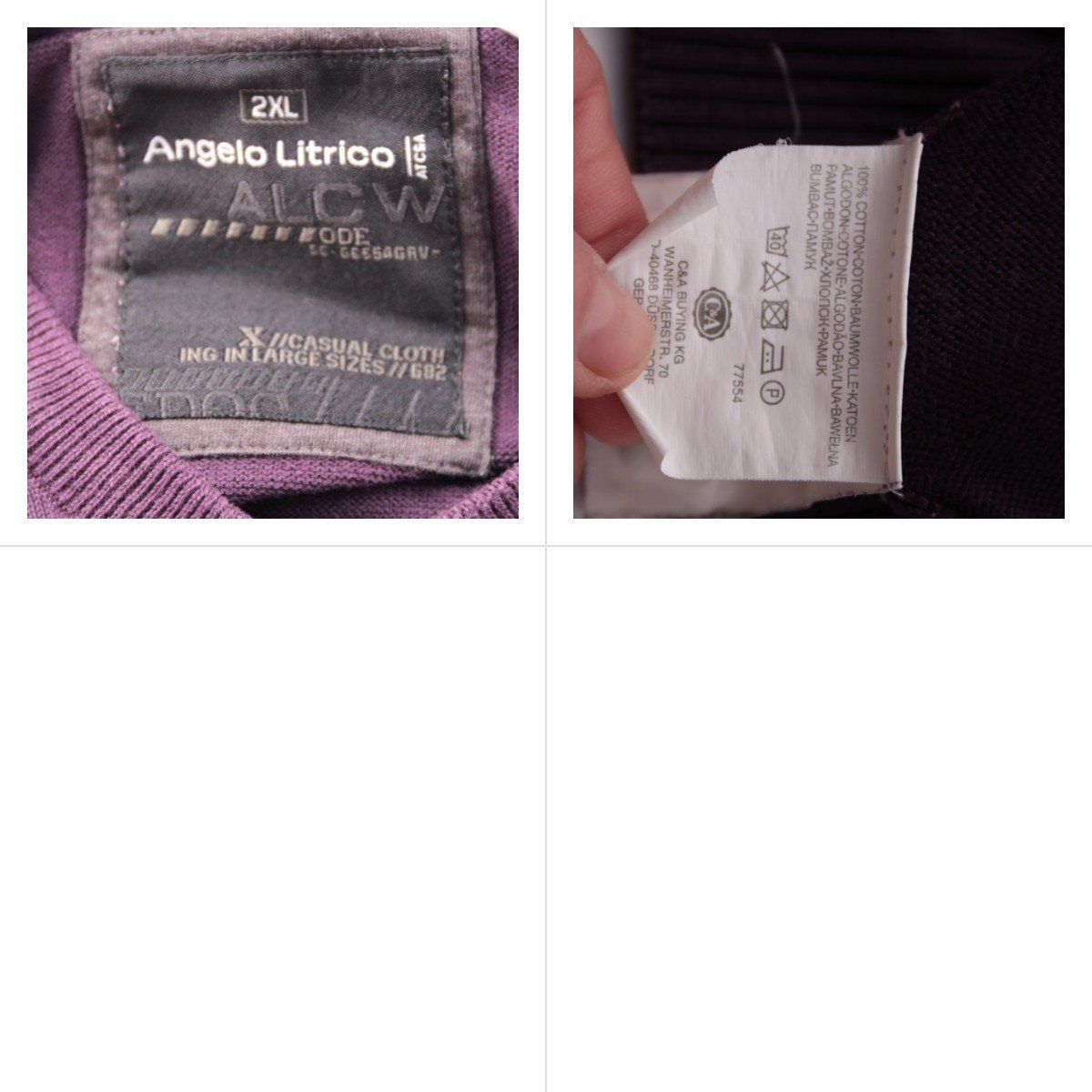 джемпер Angelo Litrico