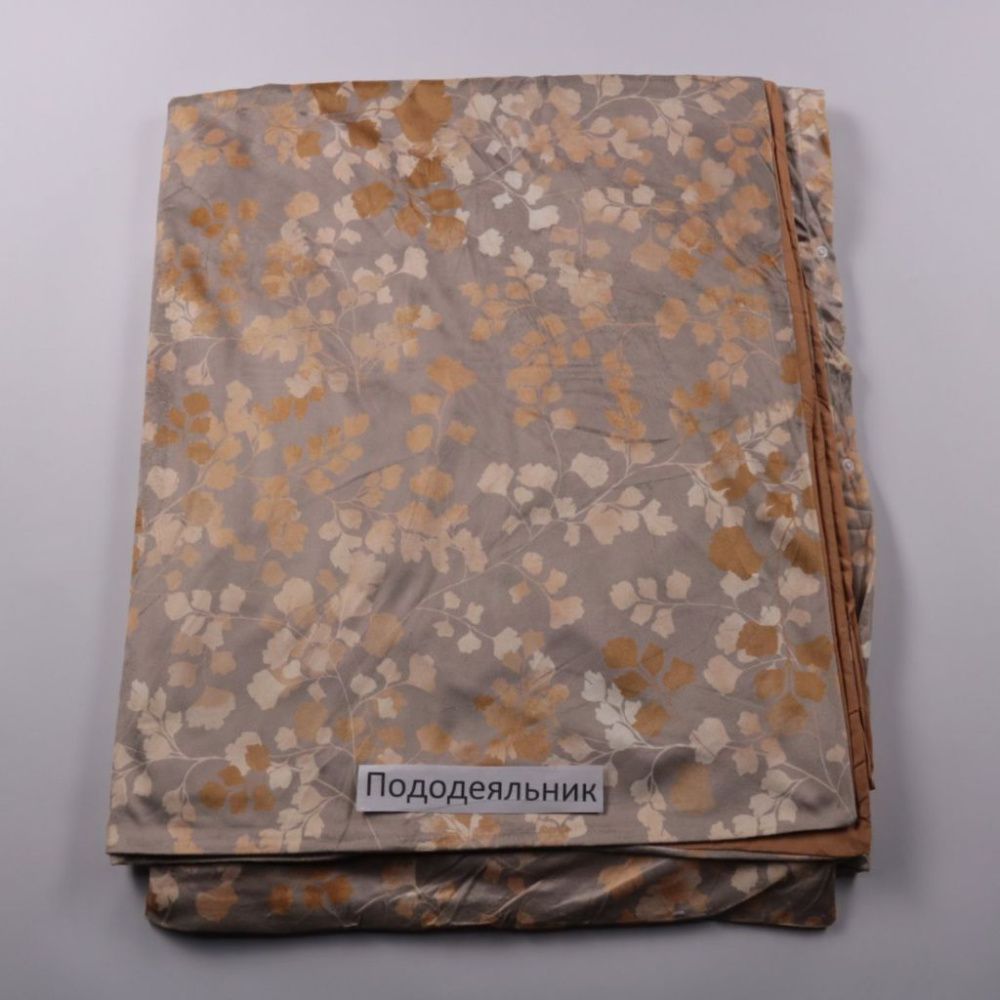 пододеяльник