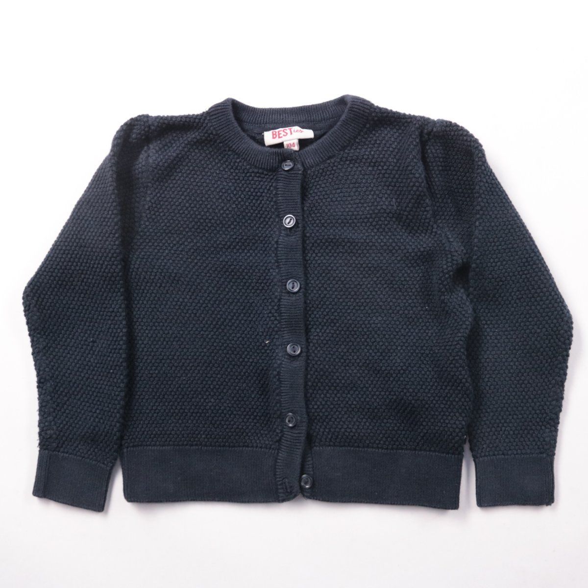 кардиган BESTies
