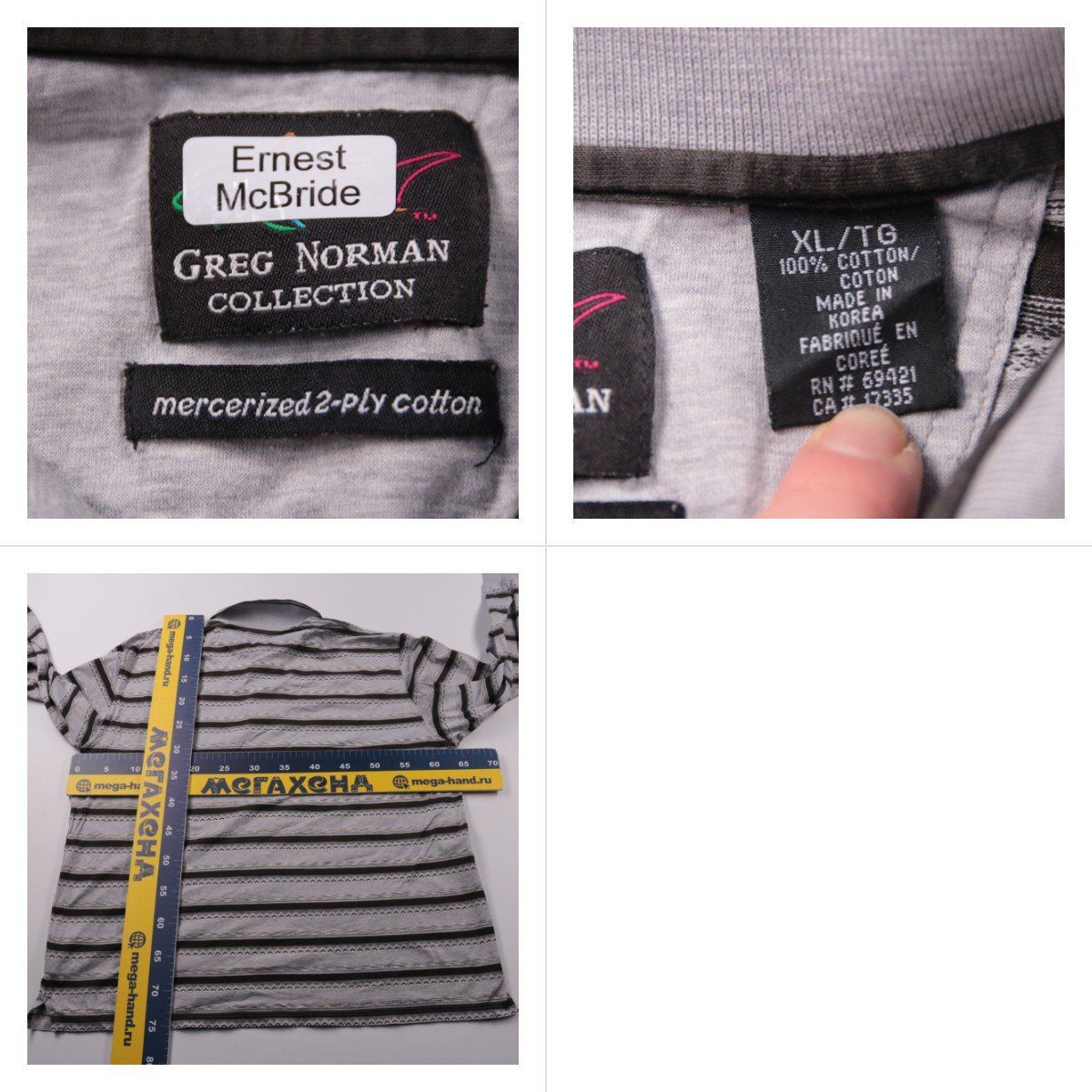 поло Greg Norman