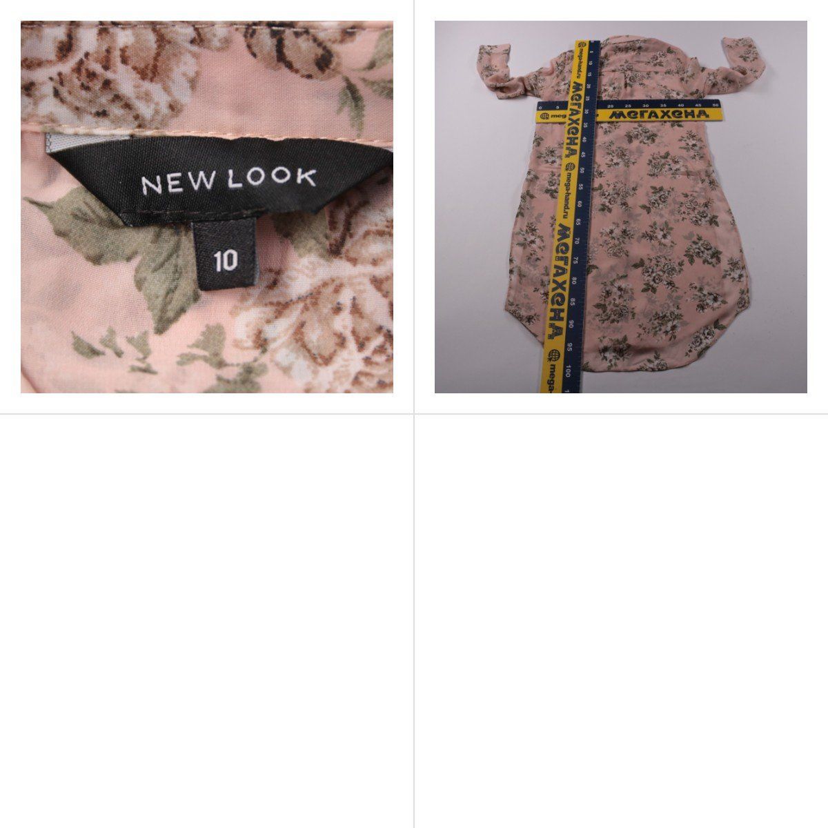 платье-рубашка New Look