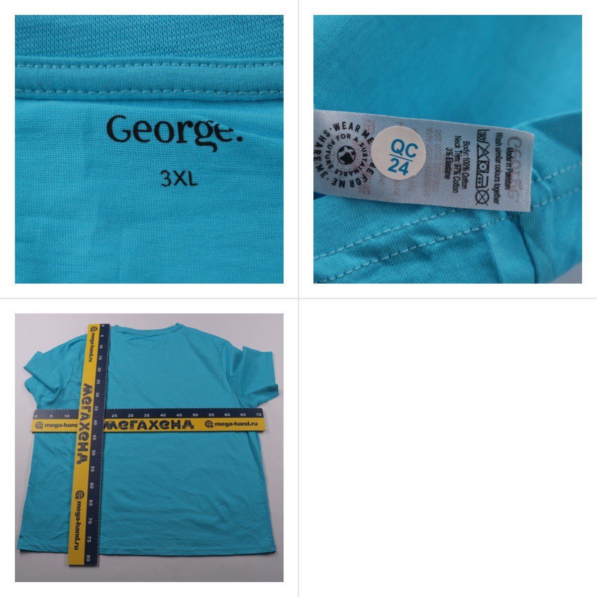 футболка George