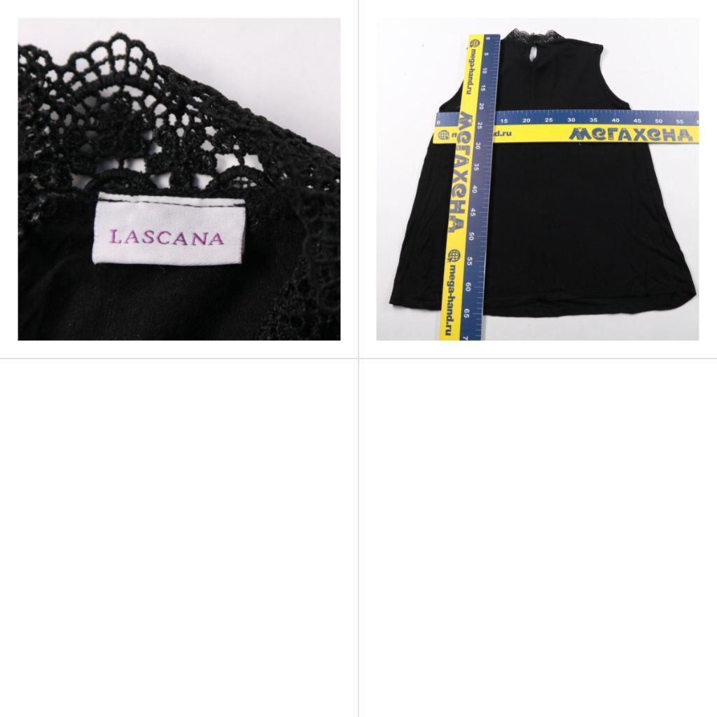 блузка Lascana