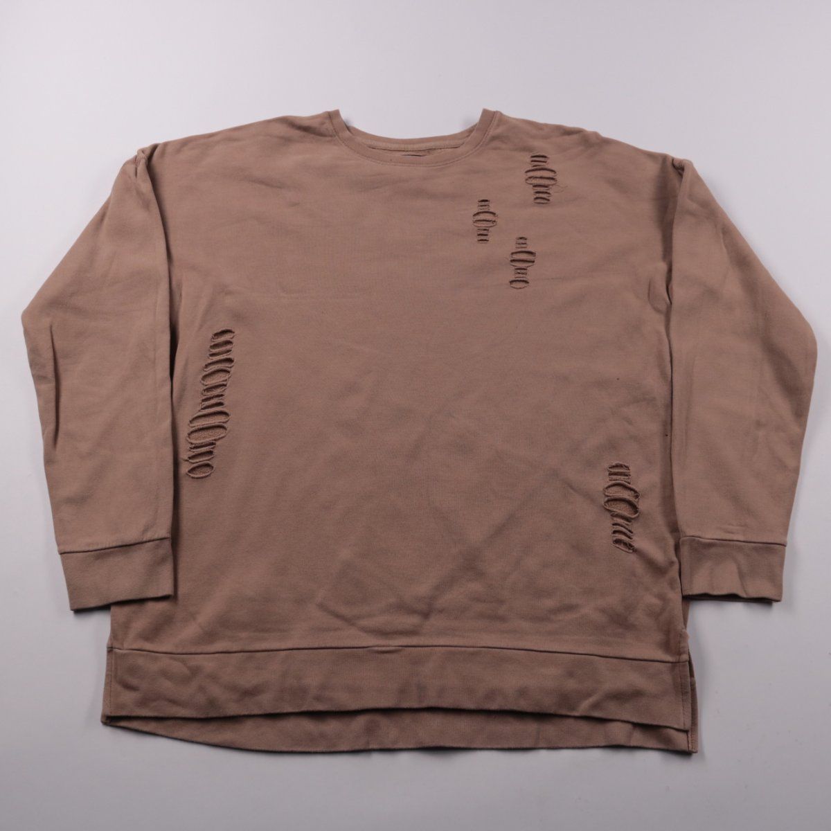 свитшот River Island