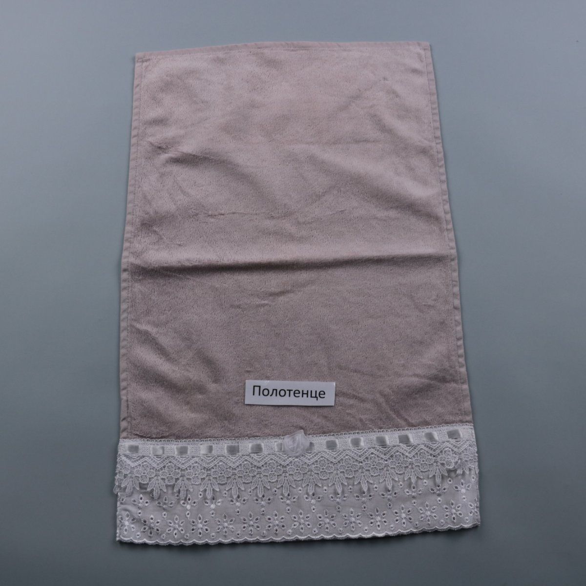 полотенце MAY
