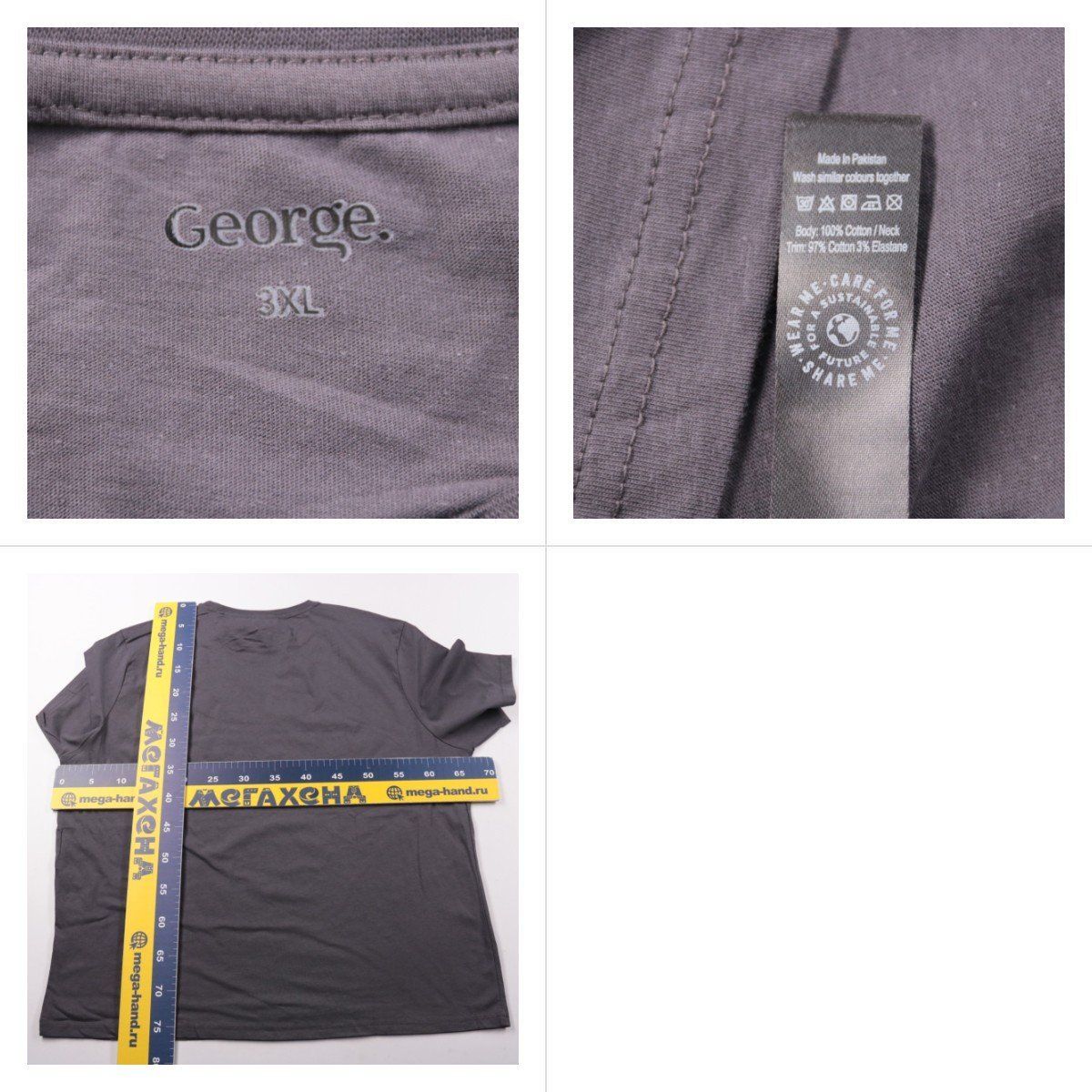 футболка George