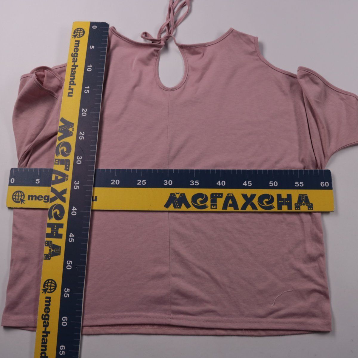 лонгслив Shein