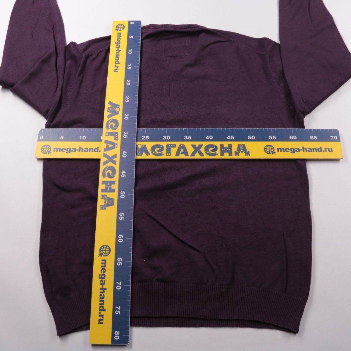 джемпер Angelo Litrico