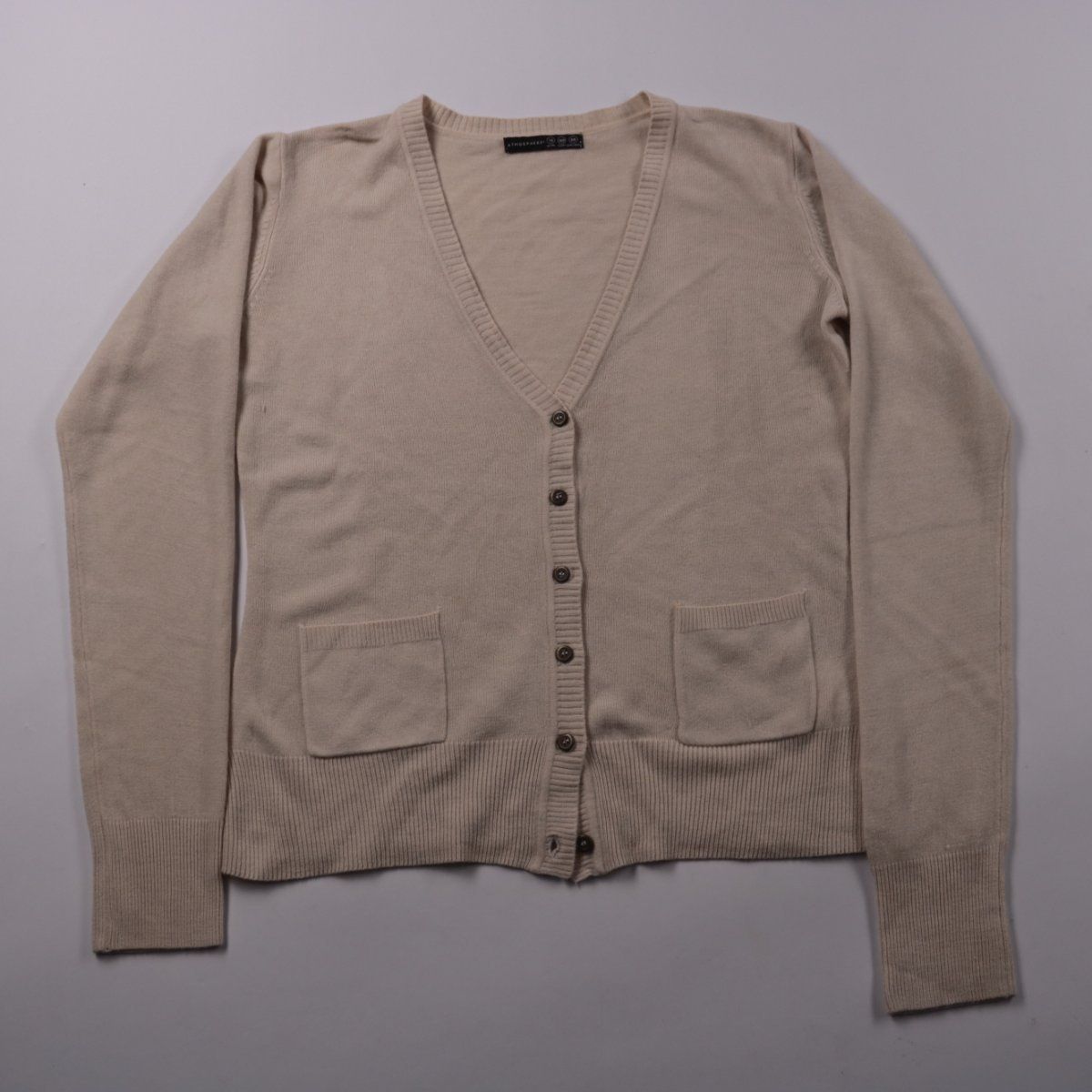 кардиган Atmosphere