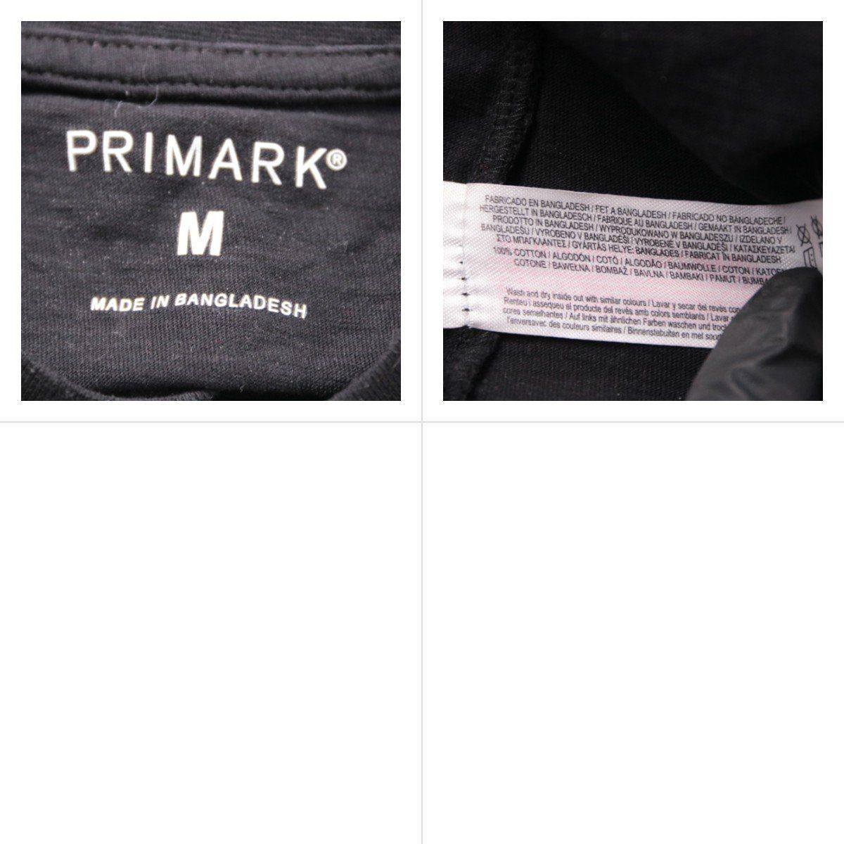 кофта Primark