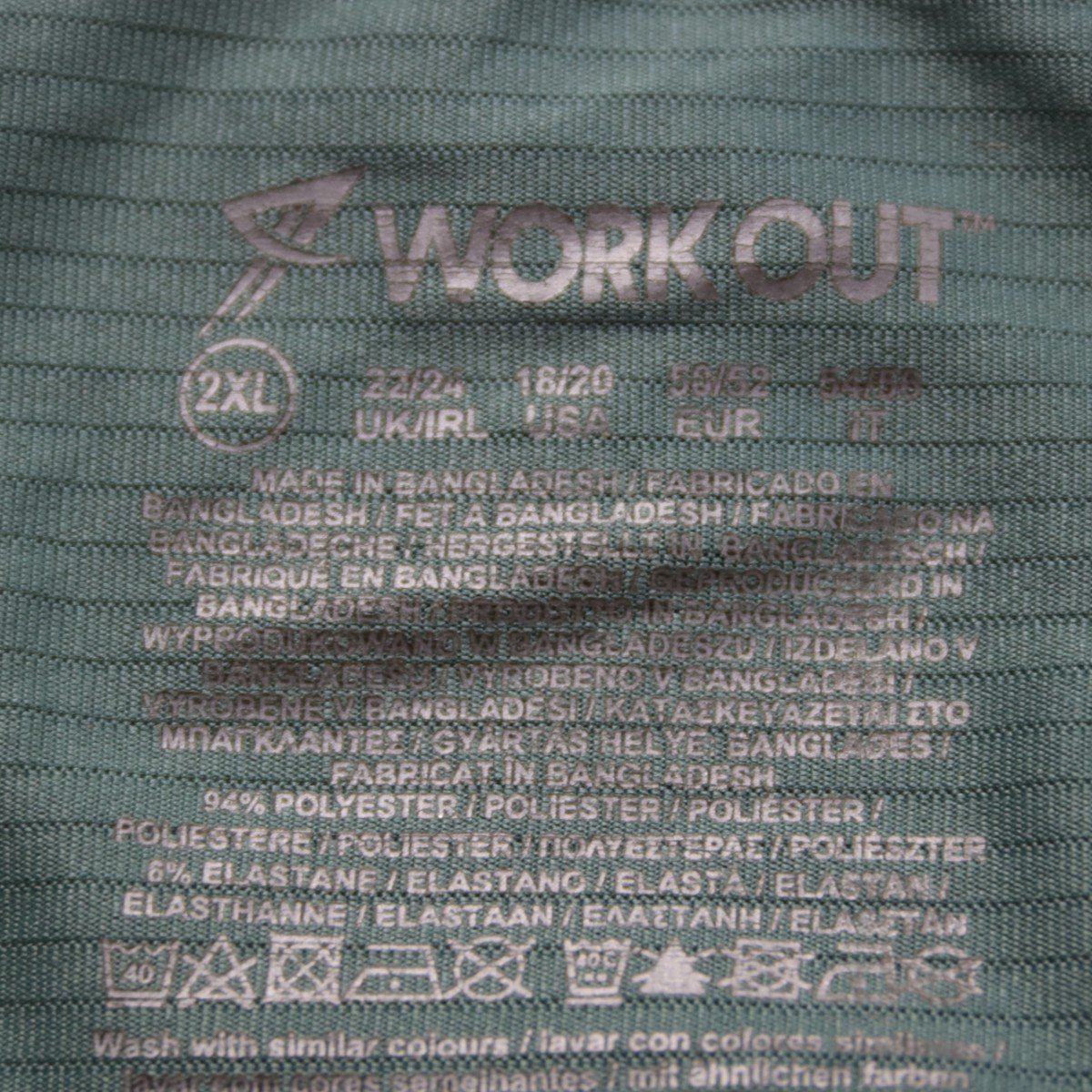 футболка Work Out