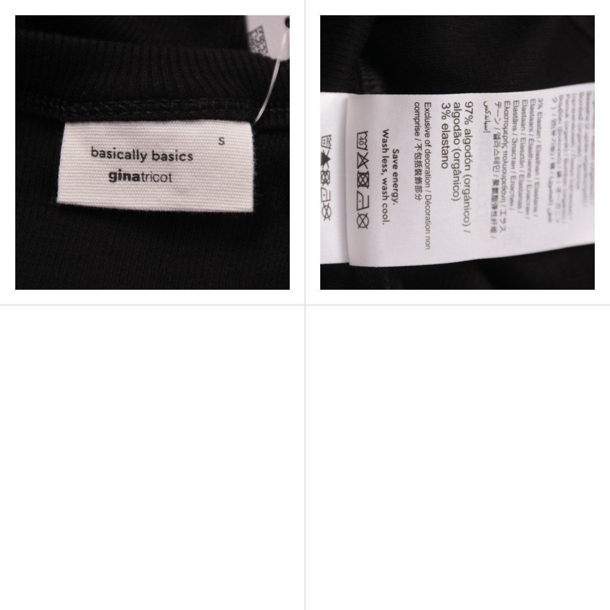 майка Gina Tricot