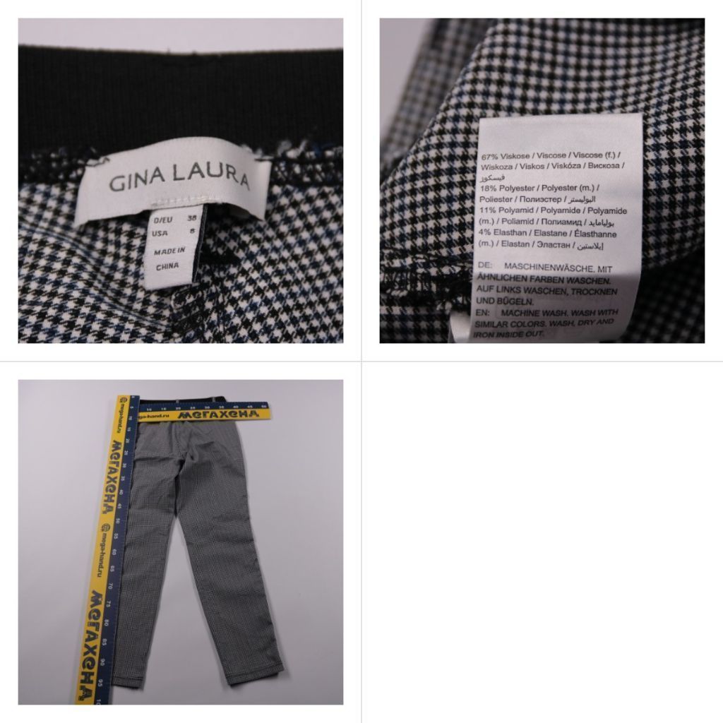 брюки Gina Laura