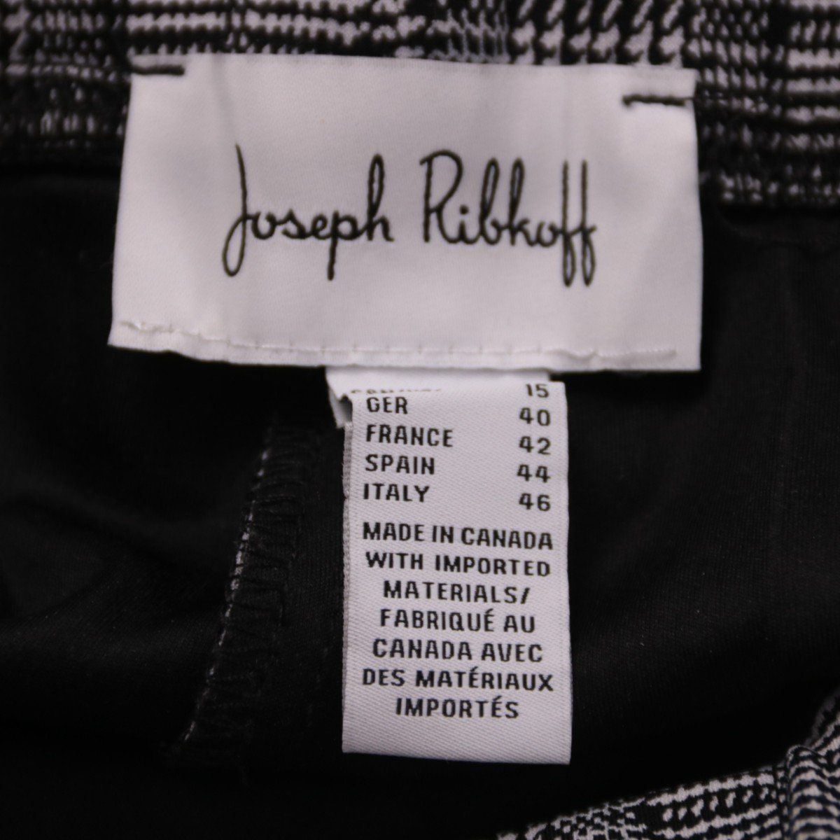 брюки Joseph Ribkoff