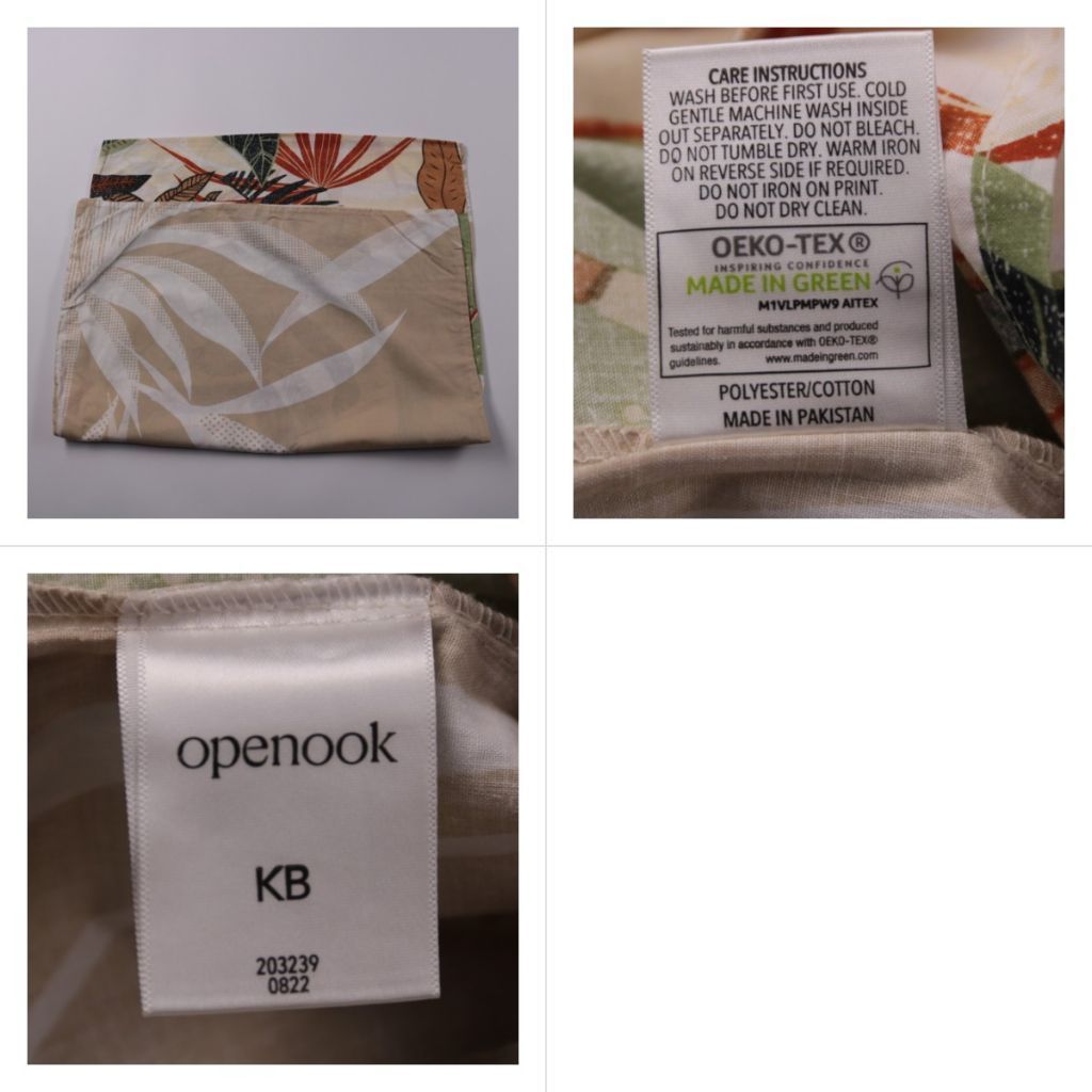 наволочка Openook