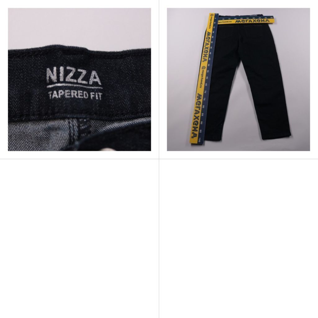 джинсы Nizza