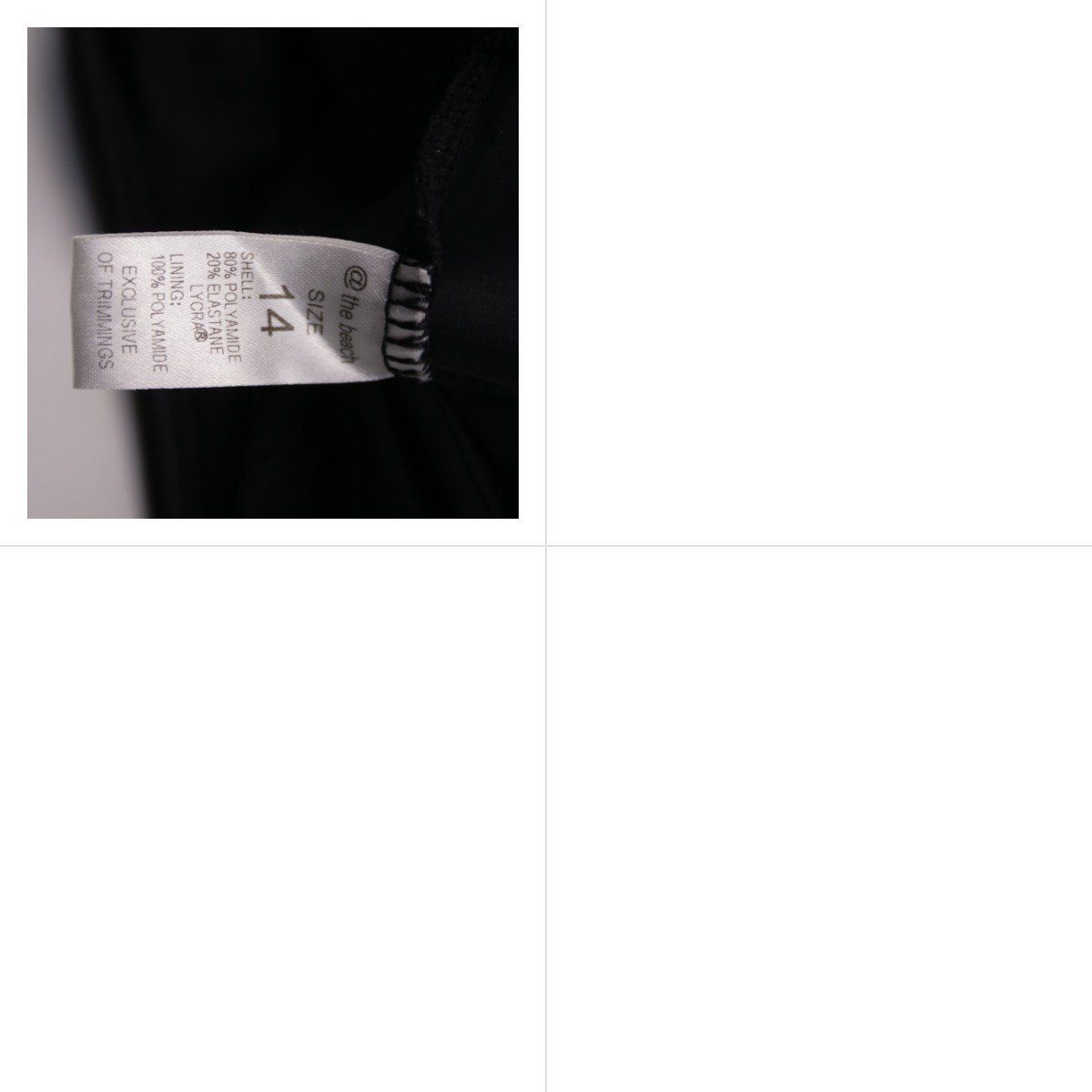 купальник The Kendall