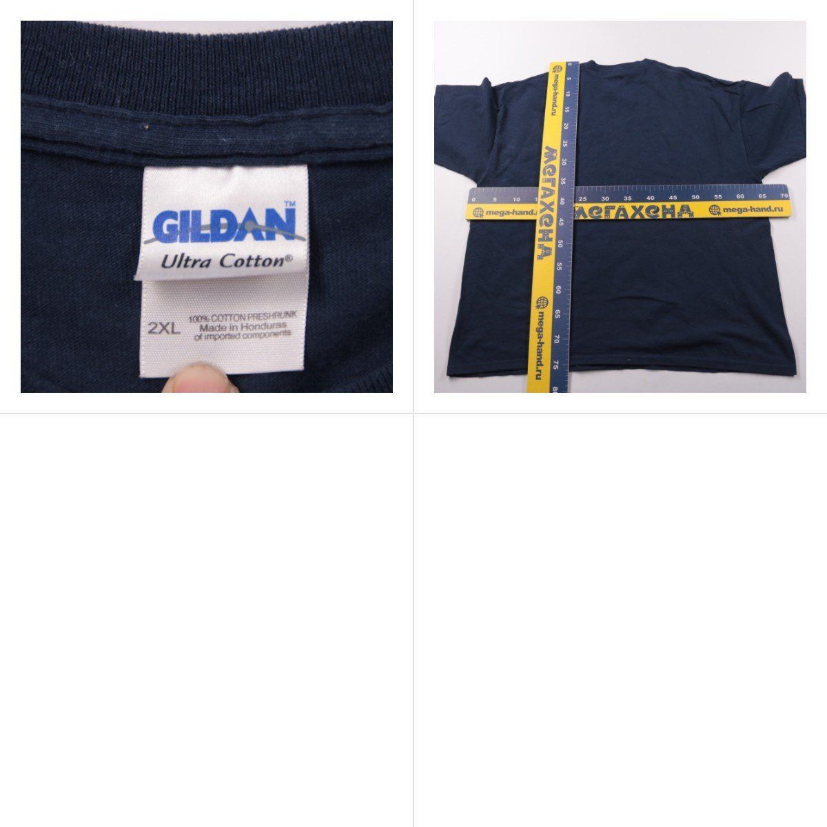 футболка Gildan